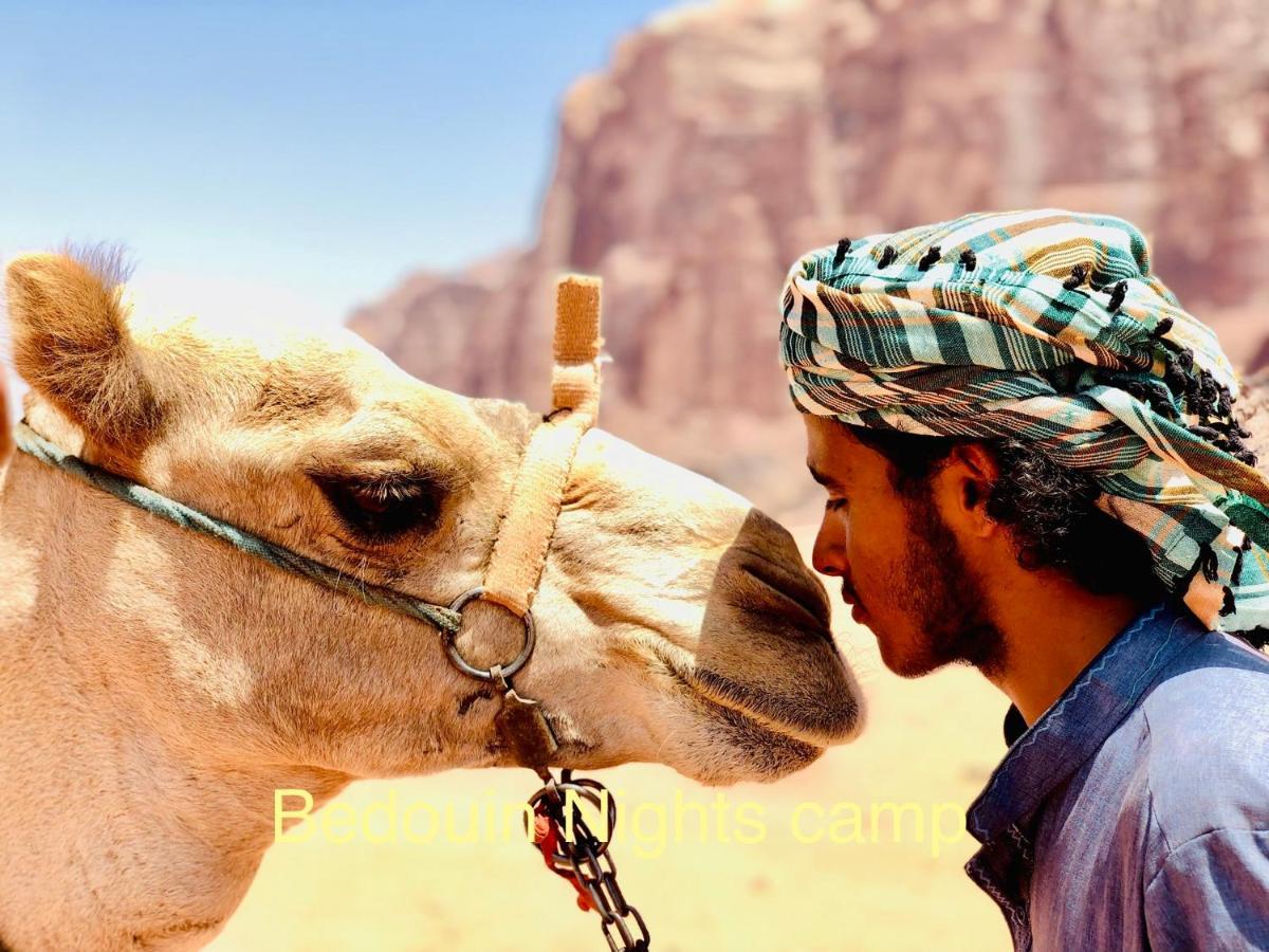 Hotel Bedouin Nights Camp Wadi Rum Exterior foto