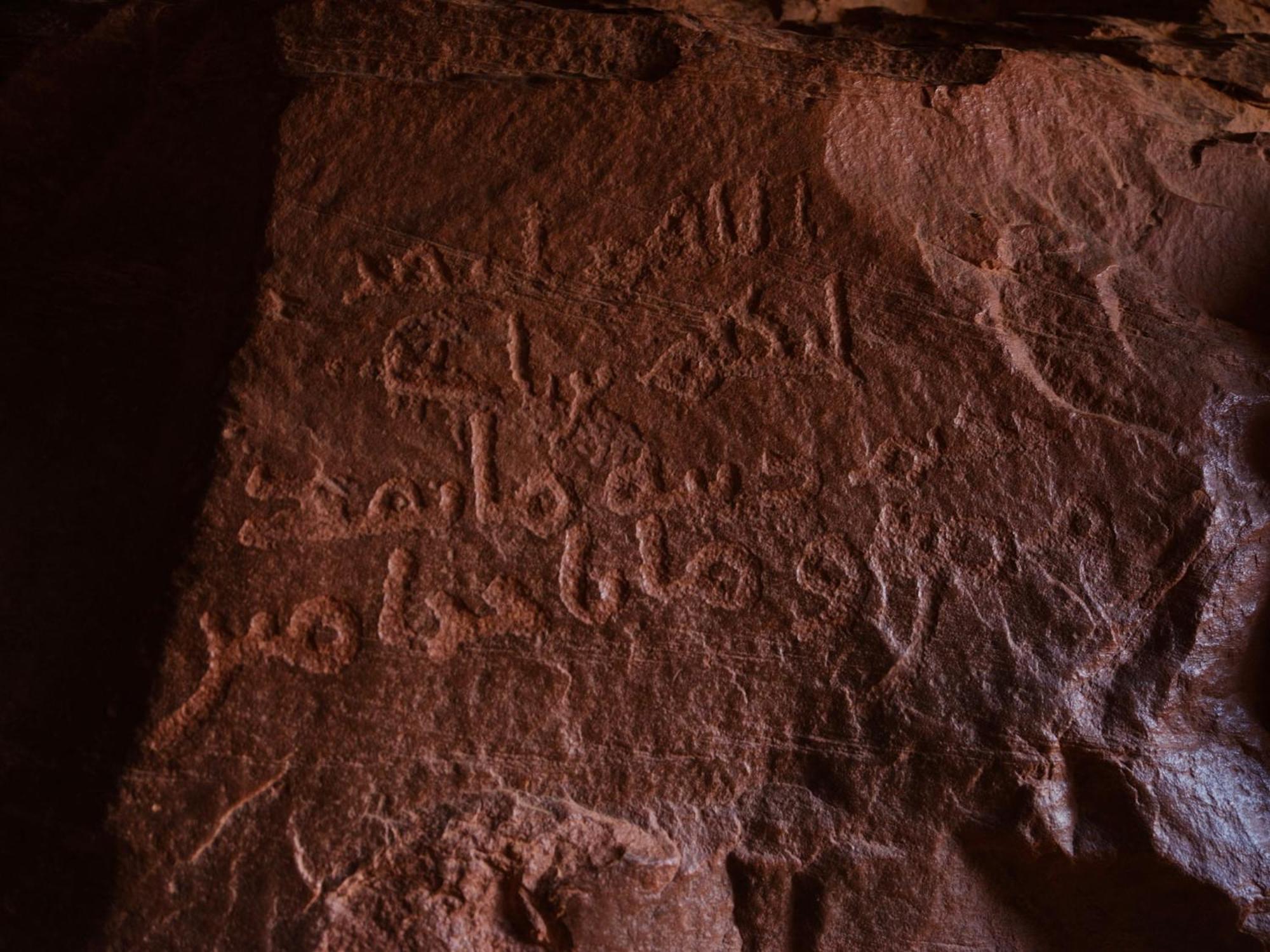 Hotel Bedouin Nights Camp Wadi Rum Exterior foto